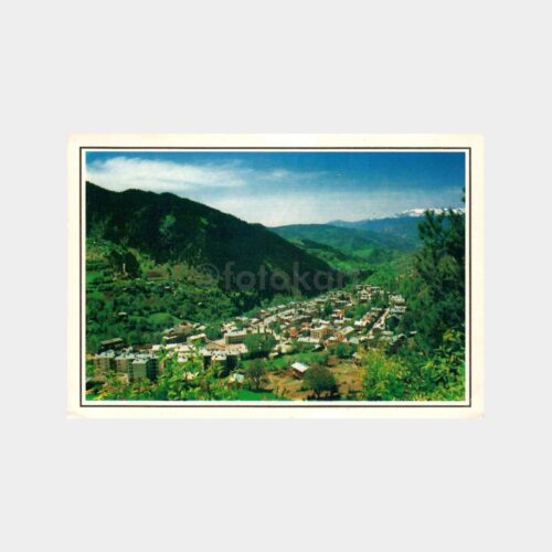 Artvin Şavşat Görünüş Tebrik Kartı
