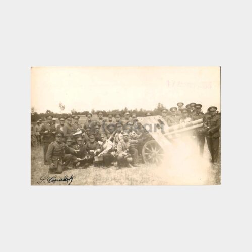 1935 Askeri Topçu Birlik Görünüş Fotoğraf