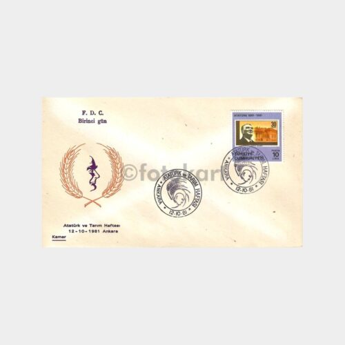 1981 Atatürk ve Tarım Haftası FDC - İlk Gün Zarfı