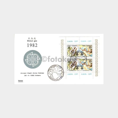1982 Avrupa (Cept) Anma Hatırası FDC - İlk Gün Zarfı