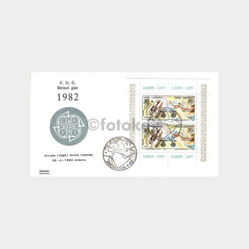 1982 Avrupa (Cept) Anma Hatırası FDC - İlk Gün Zarfı