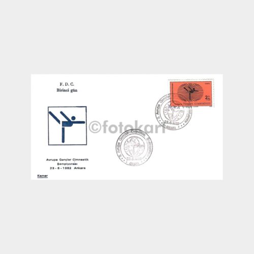 1982 Avrupa Gençler Cimnastik Şampiyonası FDC - İlk Gün Zarfı