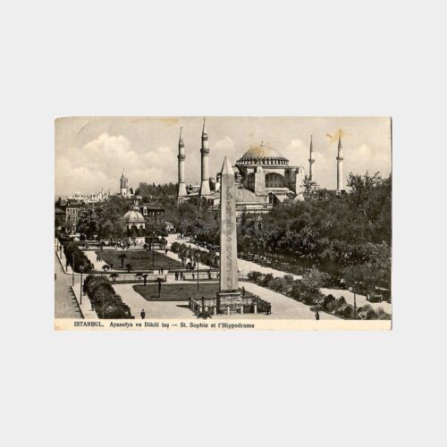 1941 Ayasofya ve Dikilitaş Kartpostal