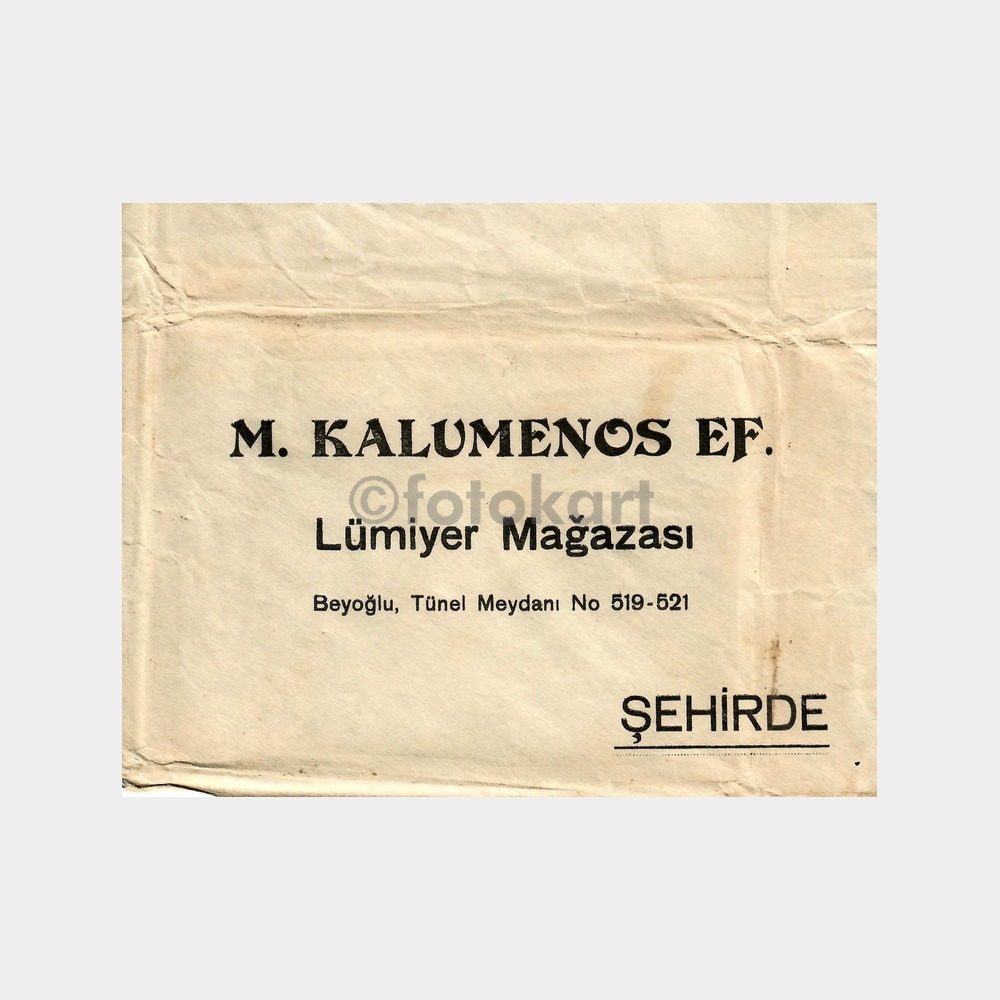 1930 Beyoğlu Lümiyer Mağazası Adresli Zarf