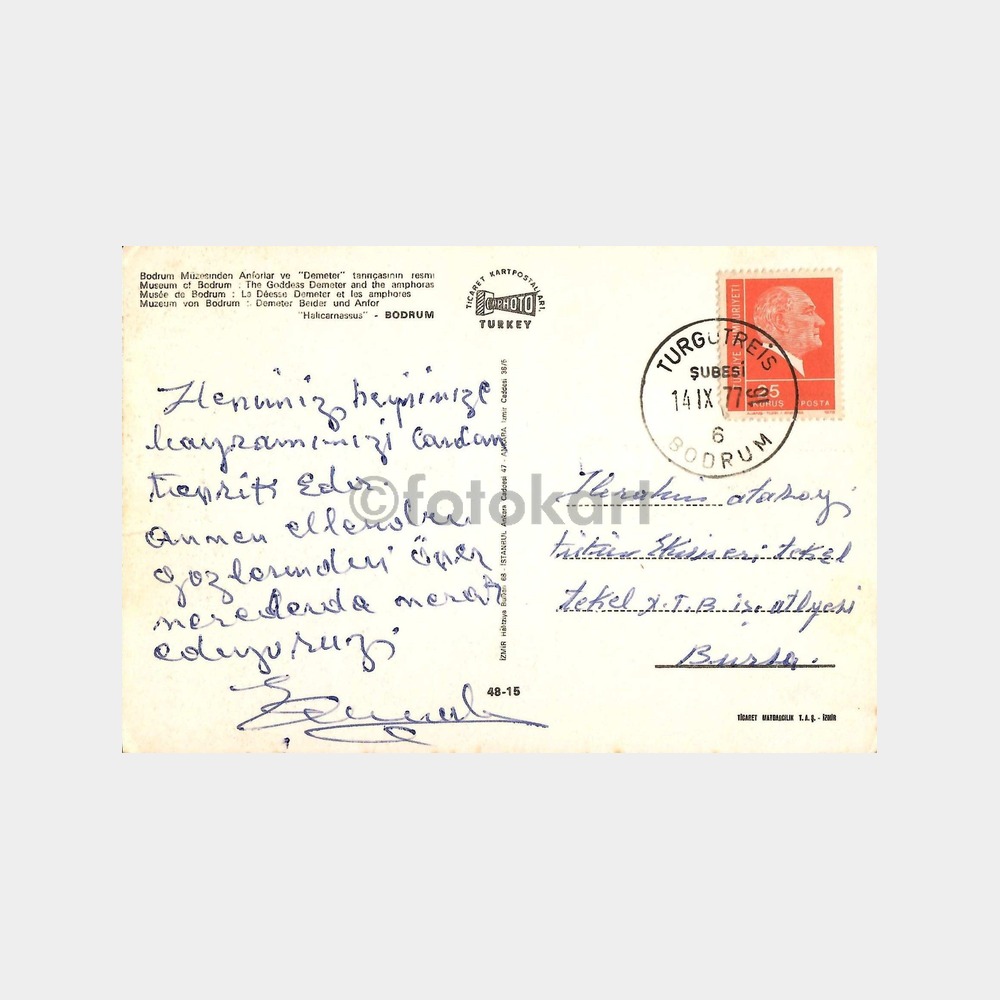 Bodrum Deniz Müzesi Anforalar Kartpostal - Görsel 2