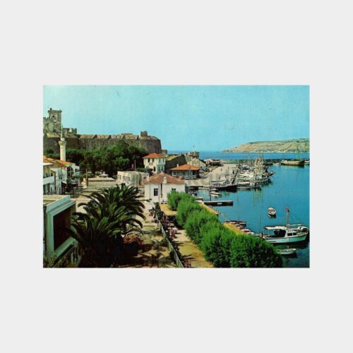 1975 Bodrum Posta Damgalı Bodrum Kartı