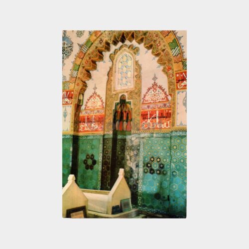 Bursa Cem Türbesi İçi Kartpostal