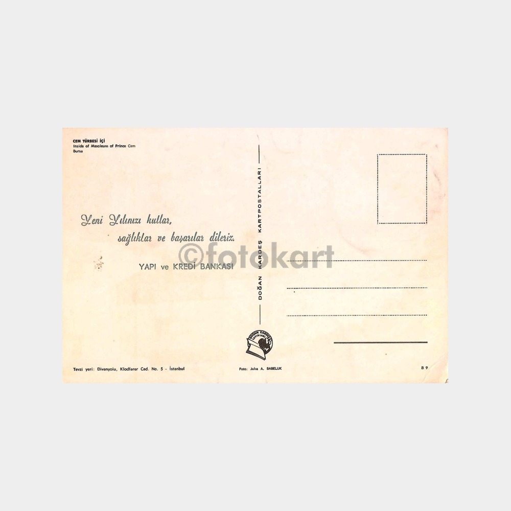 Bursa Cem Türbesi İçi Kartpostal - Görsel 2