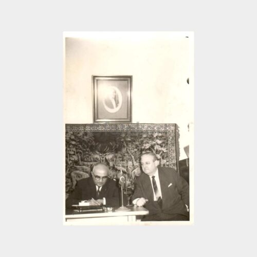 Çocuk Esirgeme Kurumu Yönetici Fotoğraf