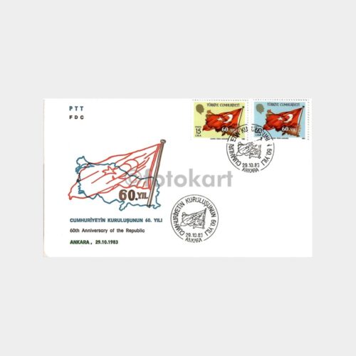 1983 Cumhuriyetin Kuruluşunun 60. Yılı FDC - İlk Gün Zarfı