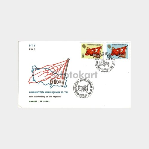 1983 Cumhuriyetin Kuruluşunun 60. Yılı FDC - İlk Gün Zarfı