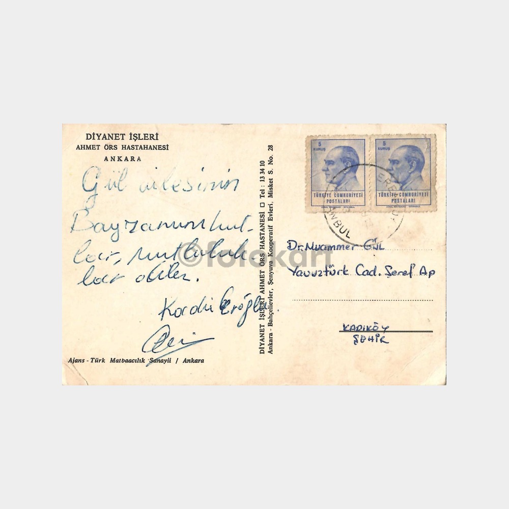 1966 Diyanet İşleri Ahmet Örs Hastanesi Ankara Kartpostal - Görsel 2