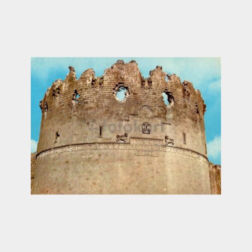 Diyarbakır Kaleden Bir Burç Kartpostal