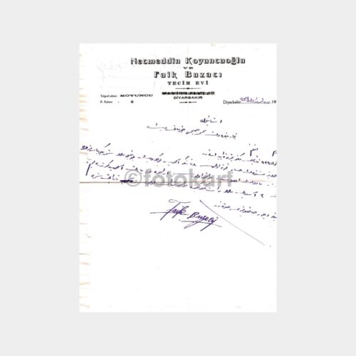 1930 Diyarbakır Tecim Evi Antelli Kağıdı