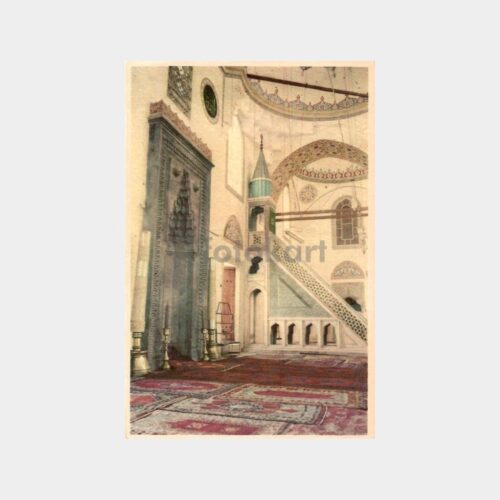 Edirne Selimiye Cami İçi Doğan Kardeş Kartpostal