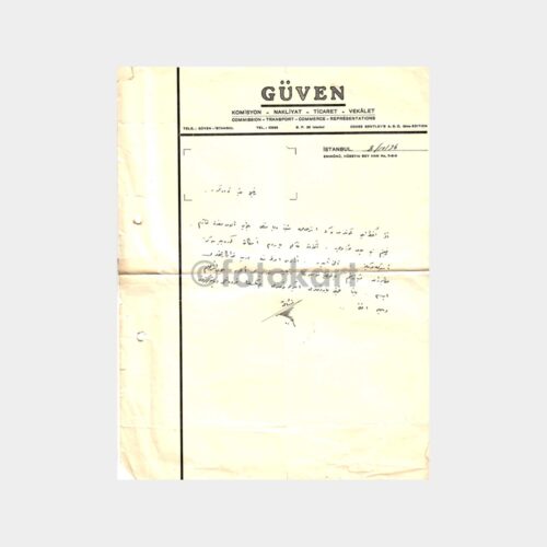 1936 Eminönü Güven Ticaret Antetli Kağıdı