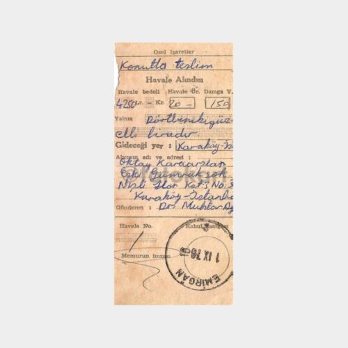 1978 Emirgan Damgalı Havale Alındısı