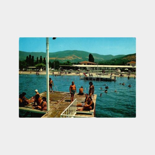 Erdek M.K.E. Plaj Kampı Kartpostal