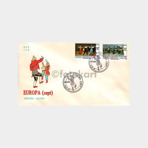 1981 Europa (CEPT) FDC - İlk Gün Zarfı