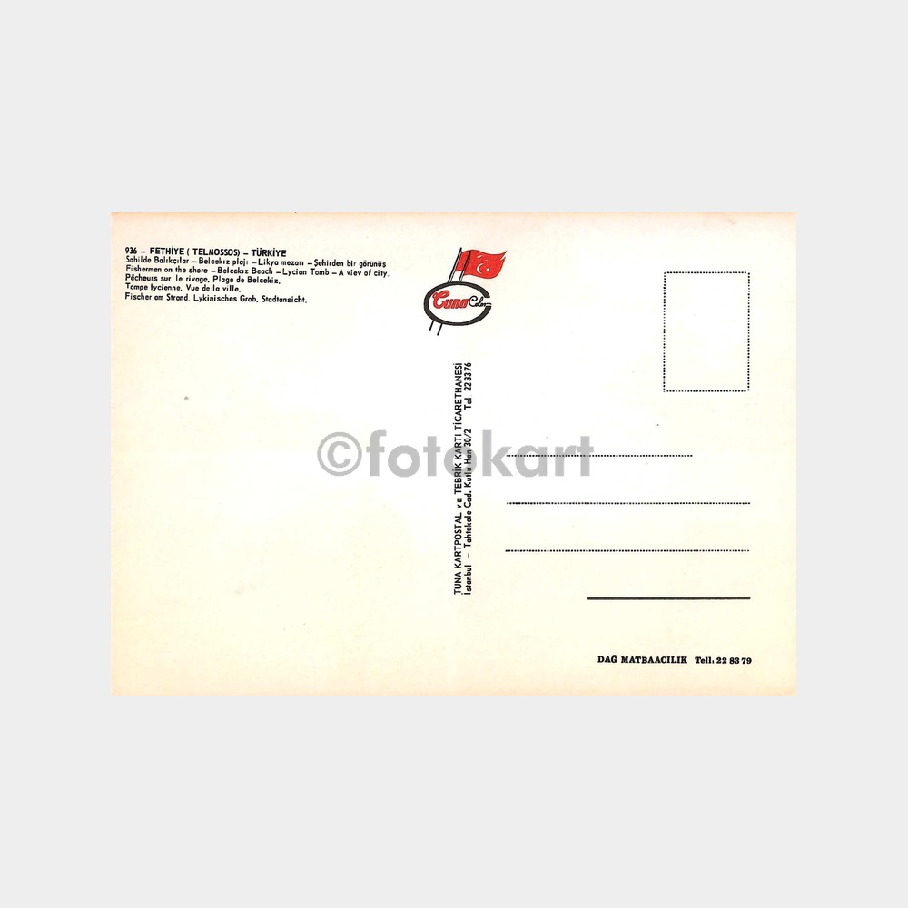 1975 Fethiye 4 Görünüş Kartpostal - Görsel 2