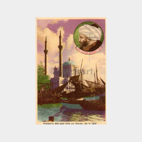 1953 Fetih Yılı Hatırası - Ortaköy Camii Kartpostal
