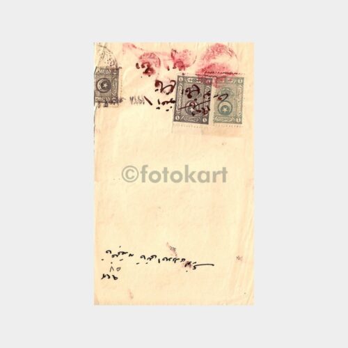 1927 Fiskal Pullu Damgalı Makbuz