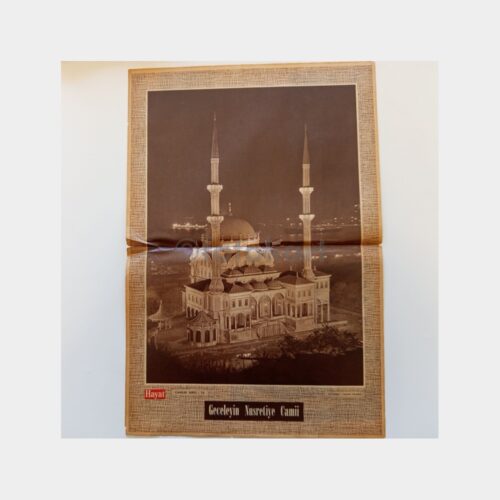 Hayat Dergisi - Orta Sayfası Poster, No. 35 Geceleyin Nusretiye Camii