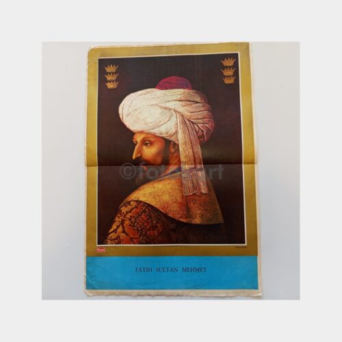 Hayat Dergisi - Orta Sayfası Poster, No. 08 Fatih Sultan Mehmet