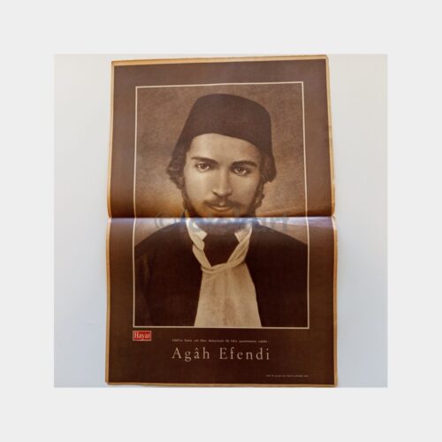 Hayat Dergisi - Orta Sayfası Poster, No. 12 Basın Yılı - Agah Efendi