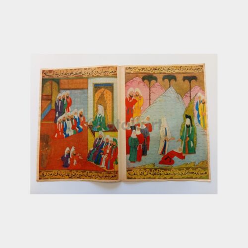 Hayat Dergisi - Orta Sayfası Poster, No. 26 Hz Ayşe ve Münafıklar Minyatürleri