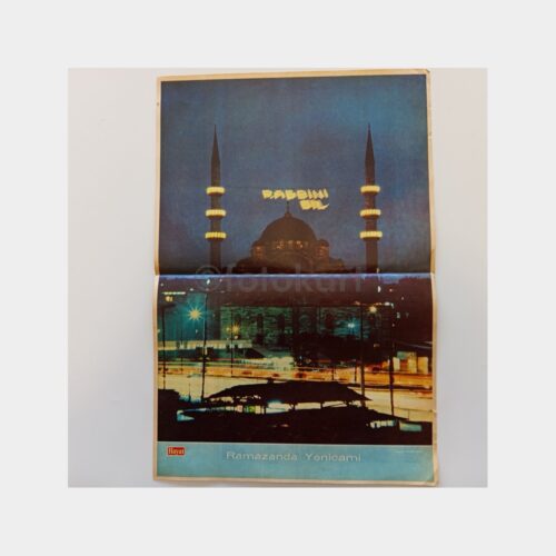 Hayat Dergisi - Orta Sayfası Poster, No. 92 Ramazanda Yeni Cami
