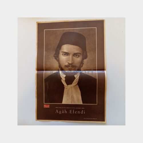 Hayat Dergisi - Orta Sayfası Poster, No. 52 İlk Gazete Agah Efendi