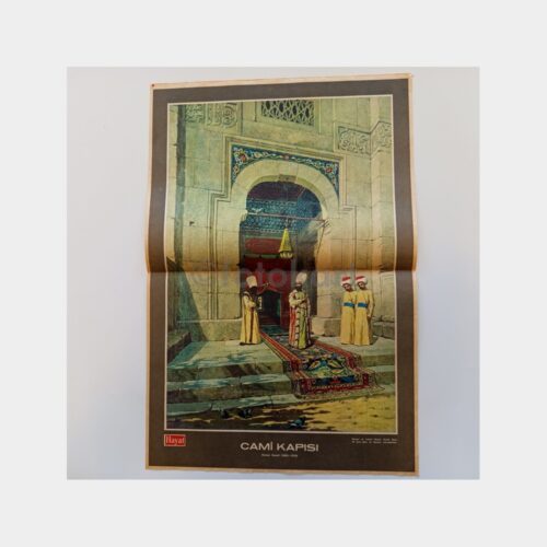 Hayat Dergisi - Orta Sayfası Poster, No. 85 Cami Kapısı