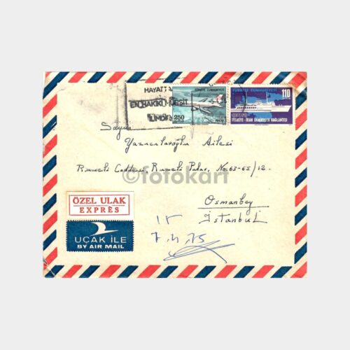 1975 Hayatta En Hakiki Mürşit İlimdir - Damgalı Zarf