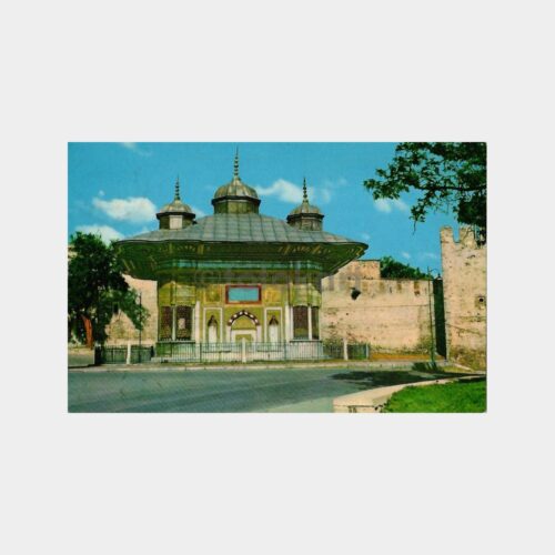 III. Ahmet Çeşmesi -Doğan Kardeş- Kartpostal