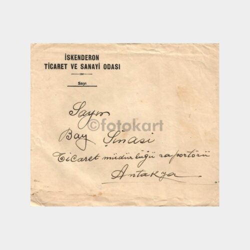 1940 Iskenderun Ticaret Ve Sanayi Odası Baskılı Zarf