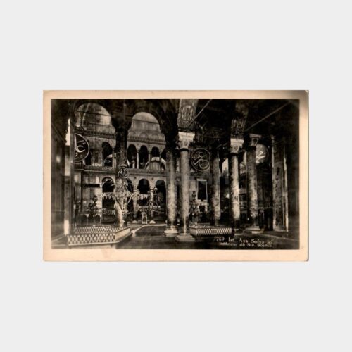 İstanbul Ayasofya İçi Görünüş Kartpostal