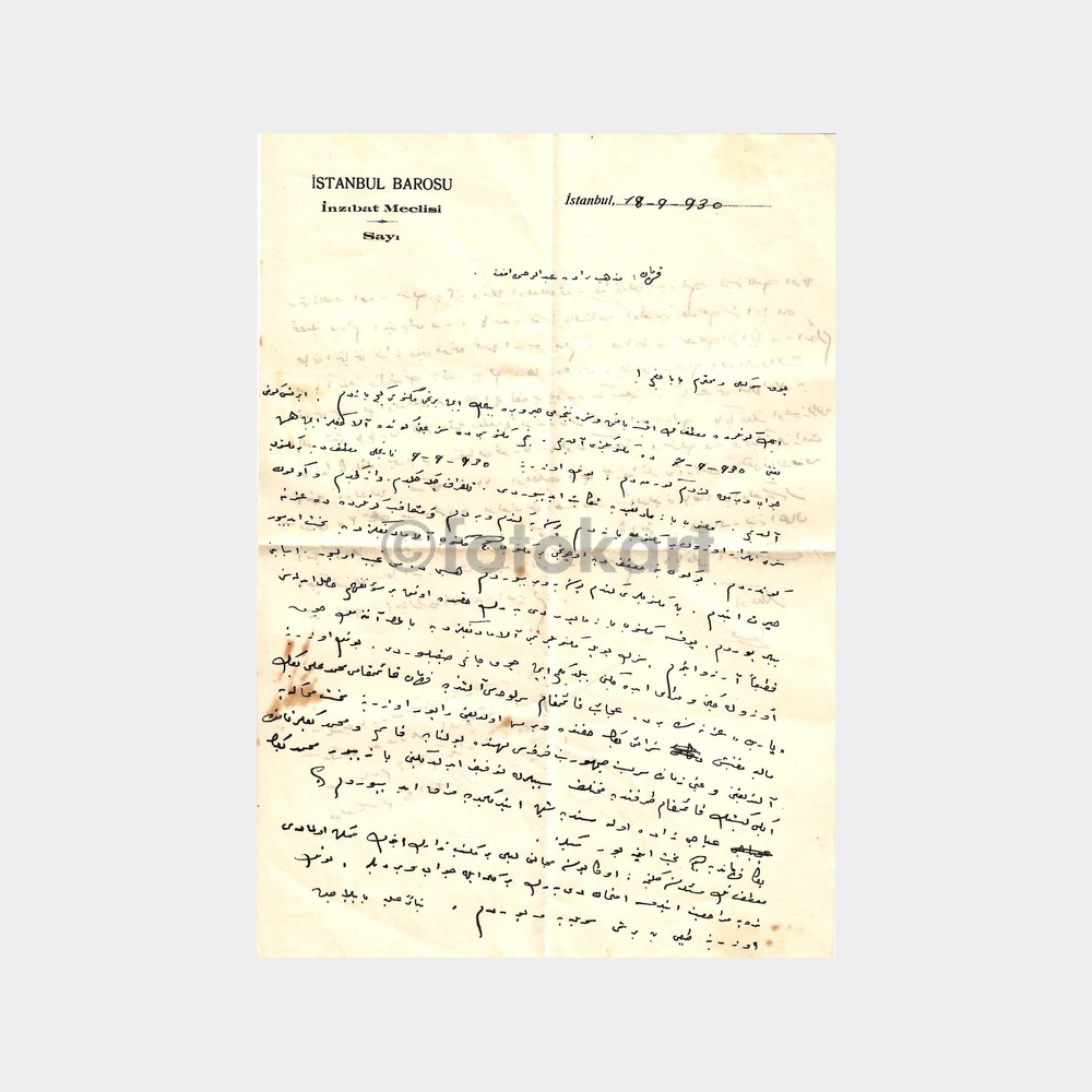 1930 İstanbul Barosu Antetli Kağıda Mektup