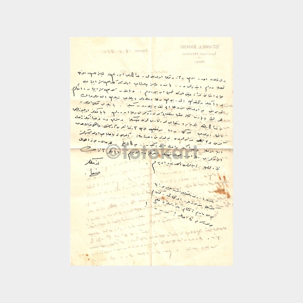 1930 İstanbul Barosu Antetli Kağıda Mektup - Görsel 2