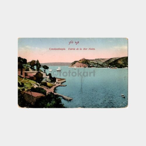 İstanbul Boğazı Karadeniz Çıkışı Kartpostal
