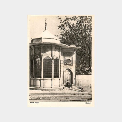 İstanbul Eyüp Sebil  Görünüm Kartpostal