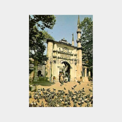 İstanbul Eyüp Sultan Girişi Kartpostal
