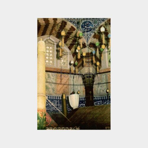İstanbul - Kanuni Sultan Süleyman Türbesi Kartpostal