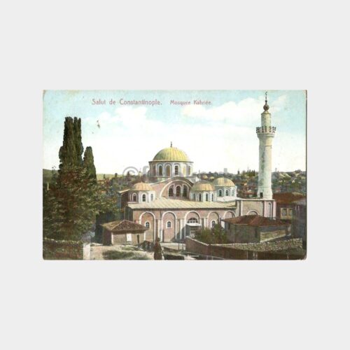 1910 İstanbul Kariye Camii Görünüş Kartpostal