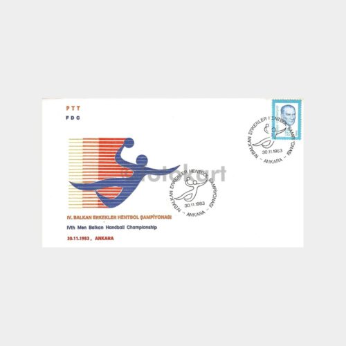 1983 IV. Balkan Erkekler Hentbol Şampiyonası FDC - İlk Gün Zarfı