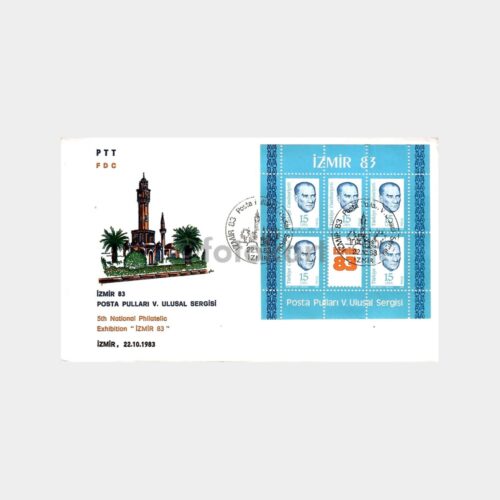 1983 İzmir 83 Posta Pulları V. Ulusal Sergisi FDC - İlk Gün Zarfı