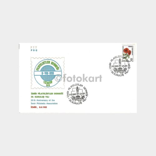 1985 İzmir Filatelistler Derneği 30. Kuruluş Yılı FDC - İlk Gün Zarfı