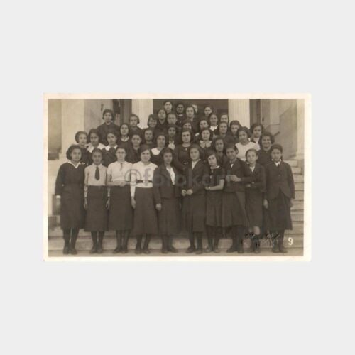 1932 İzmir Kız Lisesi Hamza Rüstem Baskısı Fotoğraf