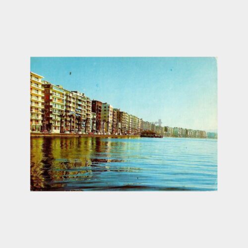 İzmir Kordon Boyu Kartpostal