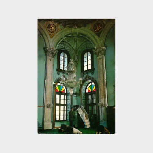 İzmir Salepçioğlu Camii Namaz Kartpostal